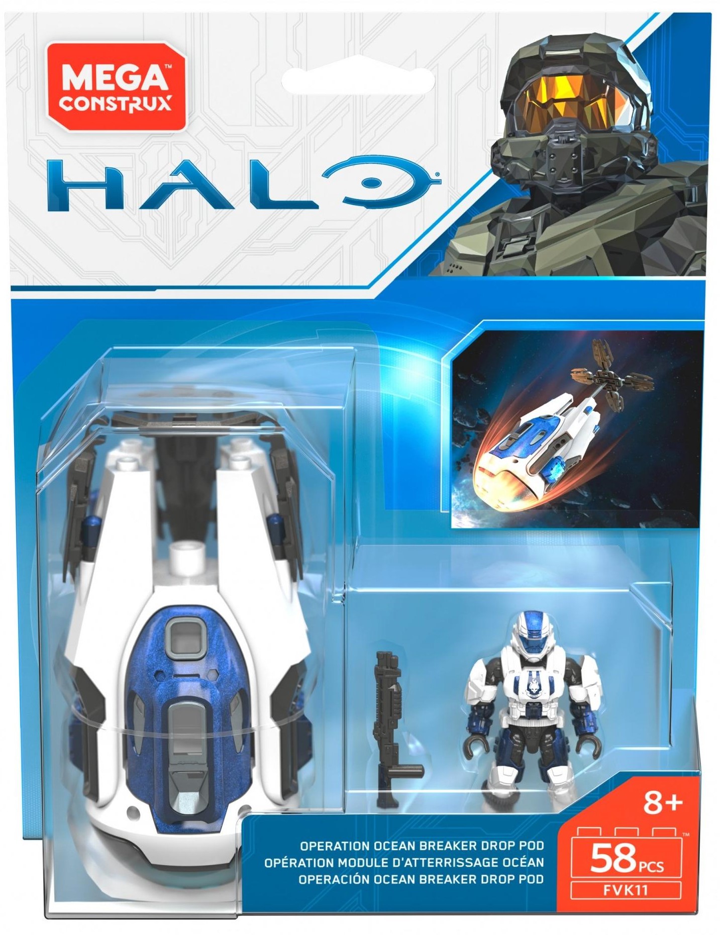 Total 76 Imagen Halo Mega Construx Odst Drop Pod Viaterramx 